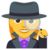 emoji detective woman